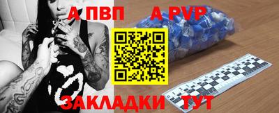 метадон Нальчик