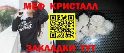 метадон Нальчик