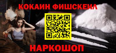 метадон Нальчик