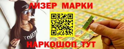 первитин Нарткала