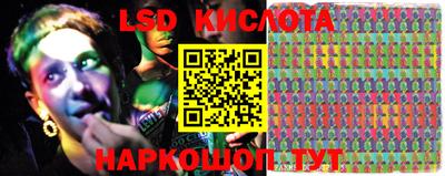 кокаин колумбия Новодвинск