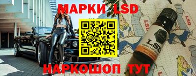 тгк Ковров