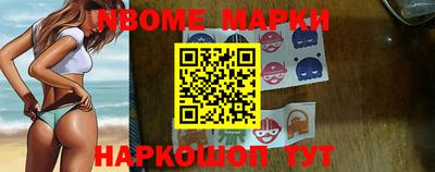метадон Нальчик