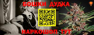 первитин Нарткала