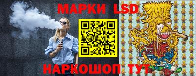 дживик Наро-Фоминск