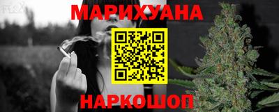 первитин Нарткала