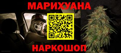 метадон Нальчик