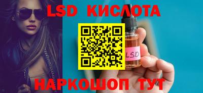 метадон Нальчик
