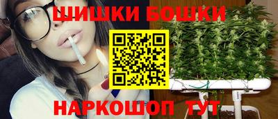 метадон Нальчик