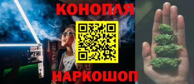 дживик Наро-Фоминск