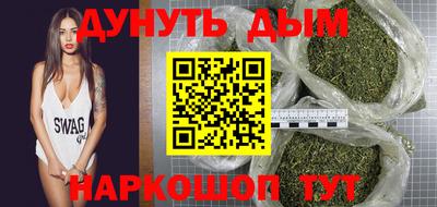 первитин Нарткала