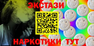первитин Нарткала