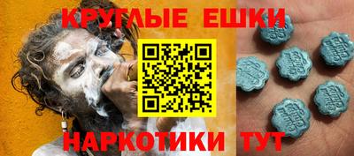 метадон Нальчик