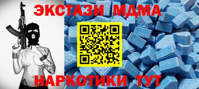 первитин Нарткала
