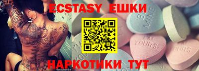 первитин Нарткала