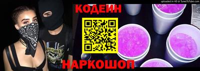 первитин Нарткала