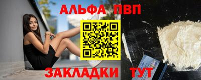 метадон Нальчик