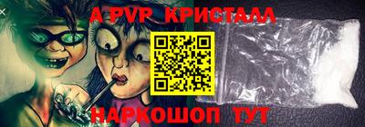 метадон Коломна