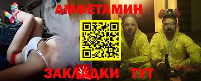 метадон Нальчик