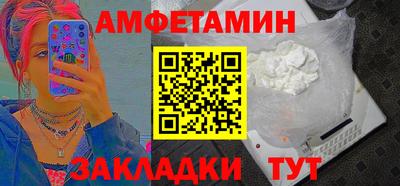 мефедрон мука Когалым