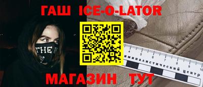 метадон Нальчик