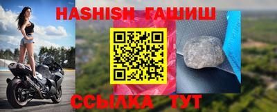 первитин Нарткала