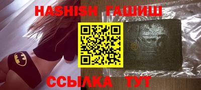 метадон Нальчик