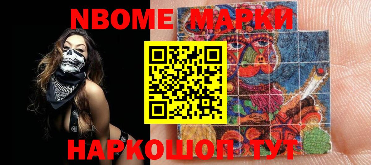 Лсд 25 экстази кислота  Лсд 25 экстази кислота  LSD-25 экстази  Вход с VPN  Тосно 